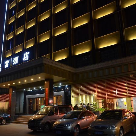Rongfu Hotel Çangşa Dış mekan fotoğraf