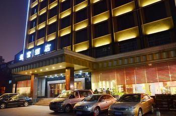 Rongfu Hotel Çangşa Dış mekan fotoğraf