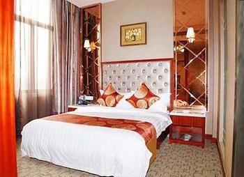 Rongfu Hotel Çangşa Dış mekan fotoğraf